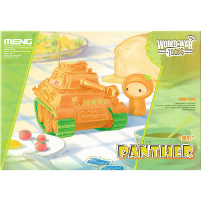 WWP-007 Meng Немецкий средний танк Panther