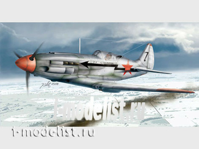02831 Трубач 1/48 Советский самолет М-3 Поздняя версия