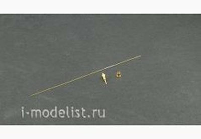 MG-3595 Model Gun 1/35 Антенный ввод Р-168 и антенна для современной бронетехники России, после 2005 года