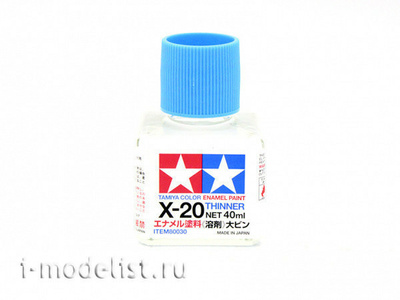 80030 Tamiya X-20 Enamel Thinner (enamel Solvent) 40 ml.
