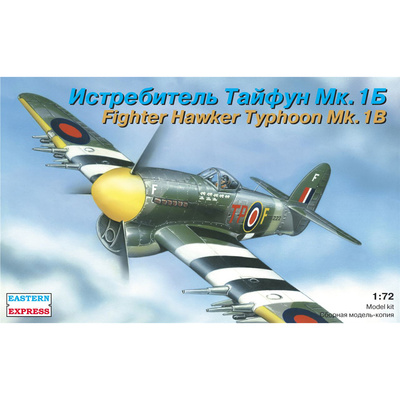 72279 Восточный экспресс 1/72 Истребитель Тайфун Mk.IB