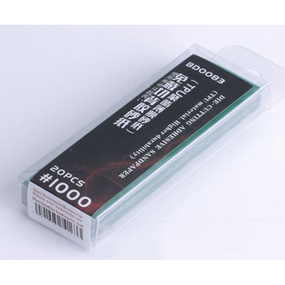BD0083 Border Model Упаковка шлифовальной бумаги на липкой основе #1000 (20 шт.)
