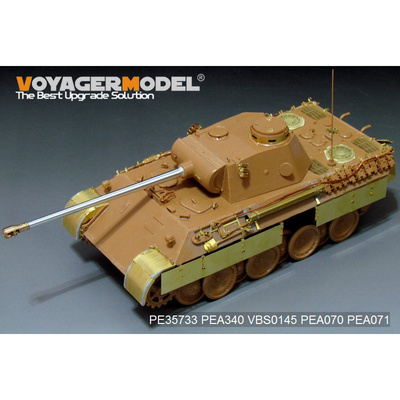 PE35733 Voyager Model 1/35 Фототравление для танка Т-V 