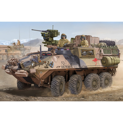 05535 Трубач 1/35 ASLAV-PC Phase 3