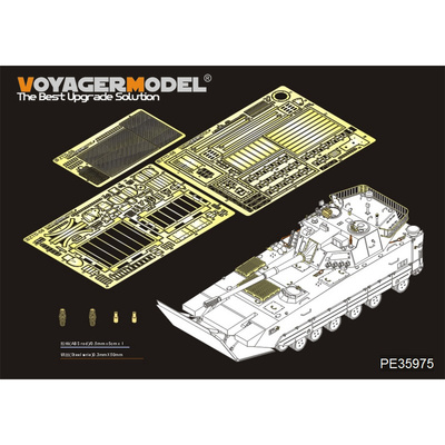 PE35975 Voyager Model 1/35 Фототравление для Китайского PLA ZTD-05 AAAV Базовый