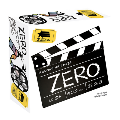8880 Звезда Настольная игра для компании ZERO