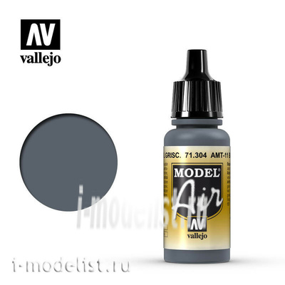71304 acrylic Paint Vallejo “Model Air” AMT-11 Grey-blue