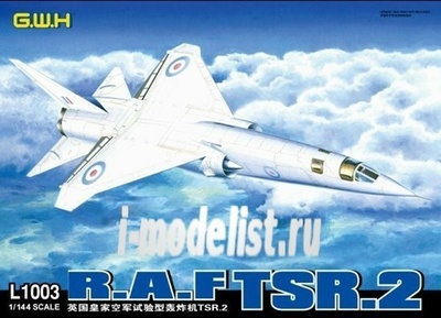 L1003 Great Wall Hobby 1/144 R.A.F. TSR.2