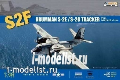 K48024 Kinetic 1/48 American carrier-based aircraft long-range radar detection and control (AWACS) S-2E/F Tracker