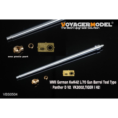 VBS0504 Voyager Model 1/35 Металлический ствол для KwK42 L/70 (Panther D V2, VK3002,TIGER I H2)