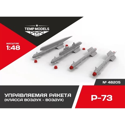 48205 TEMP MODELS 1/48 Управляемая ракета Р-73