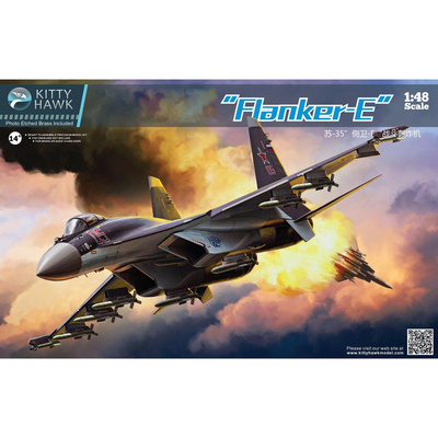 KH80142 Kitty Hawk 1/48 Истребитель С-35
