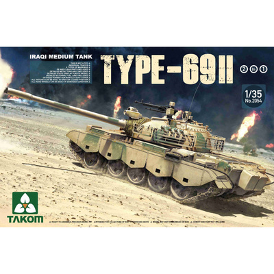2054 Takom 1/35 Иракский средний танк Type-69 II