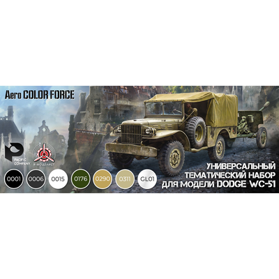 арт. 3656 Pacific88 Универсальный тематический набор для модели автомобиля Dodge WC-51