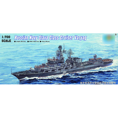 05721 Trumpeter 1/700 scale Missile cruiser 