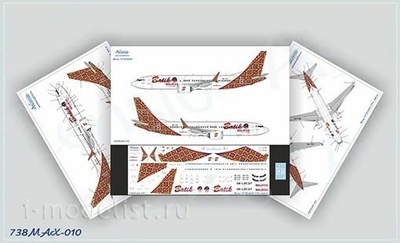 738MAX-010 Ascensio 1/144 Декаль на самолёт Boeing 737-8 MAX (Lion Airlines PK-LQK)
