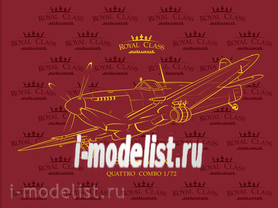 R0013 Eduard 1/72 Набор Spitfire Mk. IX QUATTRO COMBO