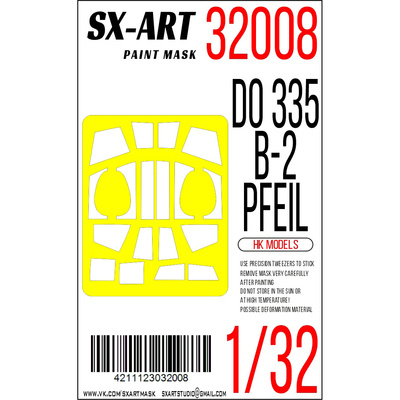 32008 SX-Art 1/32 Окрасочная маска Do 335 B-2 Pfeil (HK Models)