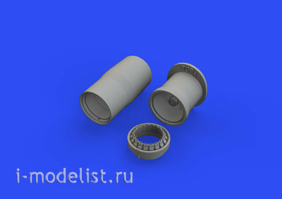 672232 Eduard 1/72 Набор дополнений к модели MiGG-21PF/ PFM сопло двигателя (Eduard)