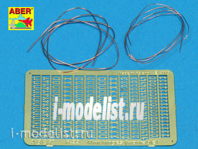 R-22 Aber Mini hinges (workable)