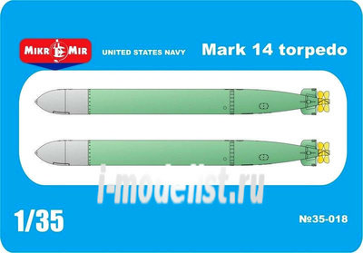 35-018 Microcosm 1/35 Mark 14 US torpedoes (2 pieces)