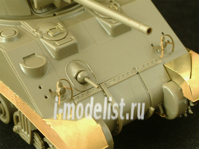 VPE48006 Voyager Model 1/48 Фототравление для M-4