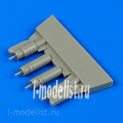 QB48 672 QuickBoost 1/48 Набор дополнений к F4U-5 Corsair Gun Barrels with Pylons