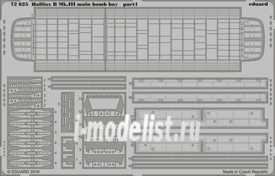 72625 Eduard 1/72 Фототравление для Halifax B Mk. III основной бомболюк