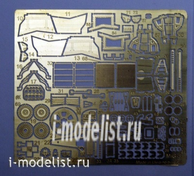 4807 ACE 1/48 Фототравление для MiGG-3 (ICM)