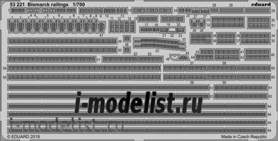 53221 Eduard photo etched parts for 1/700 scale Bismarck railings