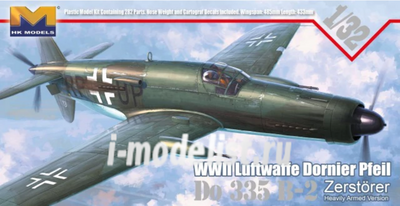 01E07 HK Models 1/32 WWII Luftwaffe Dornier Pfeil Do-335 B-2