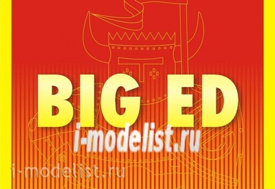 BIG3243 Eduard 1/32 Полный набор фототравления для A-7D