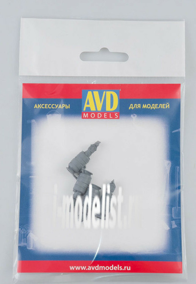 AVD143010004 AVD Models 1/43 Acetylene generator, 4 PCs.
