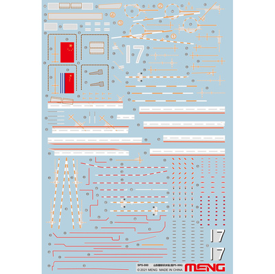 SPS-080 Meng 1/700 Decal for PLA Navy Shandong Aircraft Carrier