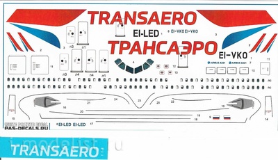 321-13 PasDecals 1/144 Декаль с использованием белой печати на Arbus A-321 (Zvezda) Трансаро New 2015 + маски