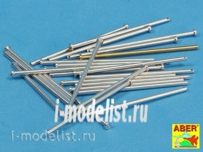 16 068A Aber 1/16 Фототравление для Panzer IV track link pins x 25 pcs.