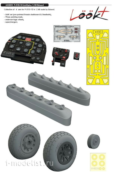 644052 Eduard 1/48 add-on Kit P-51D-10 LööKplus