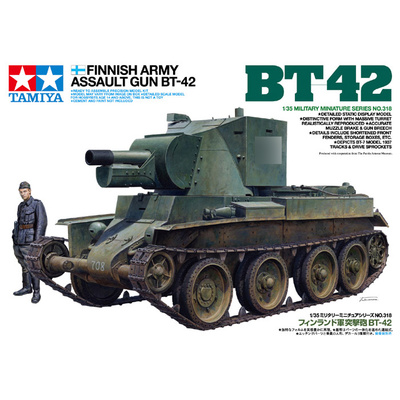 35318 Tamiya 1/35 Финское штурмовое орудие ВТ-42﻿