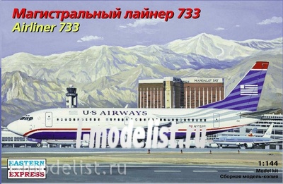 144129 Восточный Экспресс 1/144 Авиалайнер 733 US airways