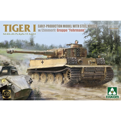 2202 Takom 1/35 Танк Tiger I (ранний) со стальными дисками с циммеритом
