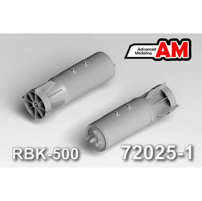 АМС72025-1 Advanced Modeling 1/72 РБК-500