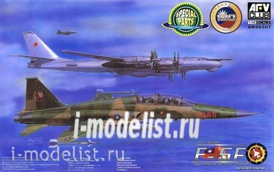 AR48S07 AFVClub 1/48 Northrop F-5E Shark Nose Taiwan