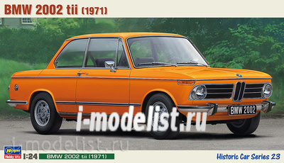 21123 Hasegawa 1/24 BMW 2002 tii