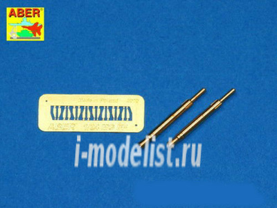 A24 004 Aber 1/24 Set of 2 Barrels for German Oerlikon 20mm machine guns