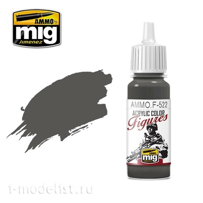 AMMOF522 Ammo Mig Акриловая краска SLATE GREY / СЕРЫЙ СЛАНЕЦЕВЫЙ
