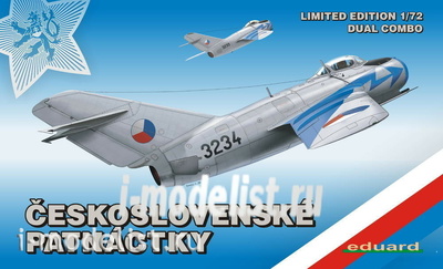 2113 Eduard 1/72 Ceskoslovenske patnactky DUAL COMBO