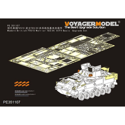 PE351107 Voyager Model 1/35 Фототравление для Современного британского FV510 Warrior TES(H) AIFV базовый набор обновления