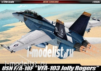 12535 Academy 1/72 Aircraft USN F/A-18F 