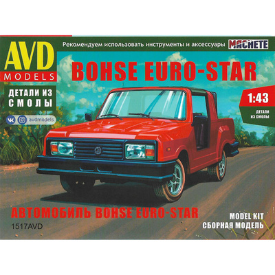 1517AVD AVD Models 1/43 Автомобиль Bohse Euro-Star