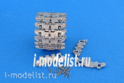 MTL-35205 Masterclub 1/35 Tracks for Merkava Mk tank.IIID